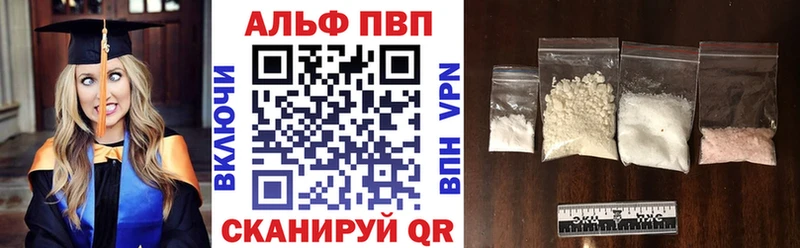 Магазин наркотиков Гороховец КОКАИН  Амфетамин  БУТИРАТ  Гашиш  Марихуана 