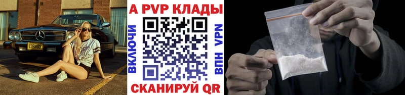 A PVP СК Гороховец