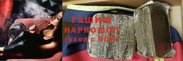 экстази Богданович