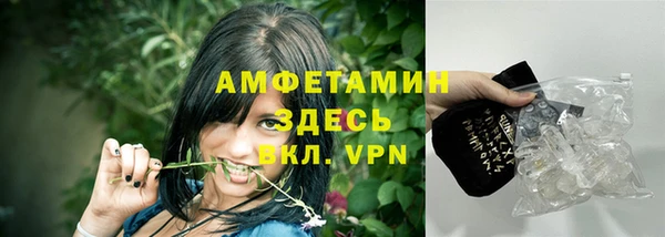марки nbome Богородицк