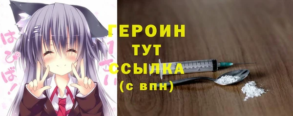 экстази Богданович
