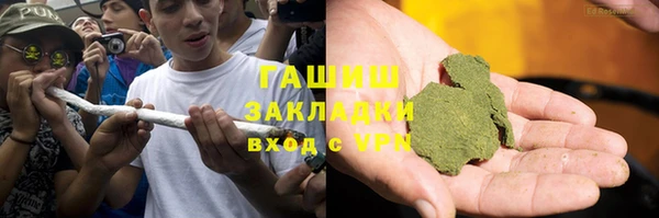 Альфа ПВП Богородск