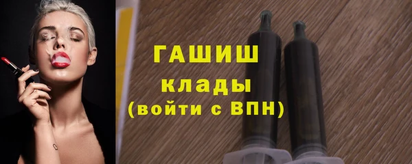 экстази Богданович