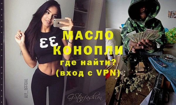 эйфоретик Белоозёрский