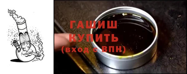 Альфа ПВП Богородск