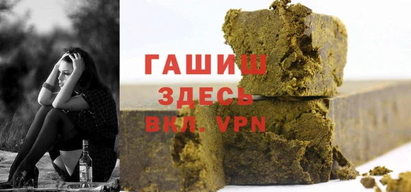 марки nbome Богородицк