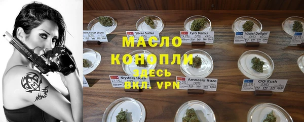 экстази Богданович