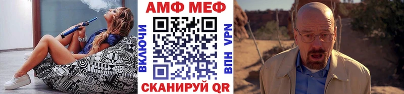 Первитин пудра  Гороховец 