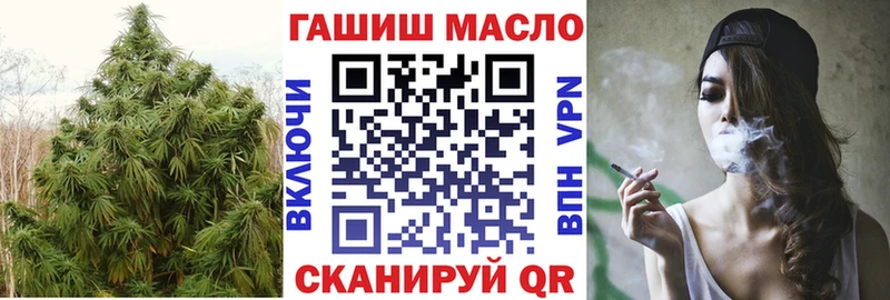 как найти наркотики  Гороховец  Дистиллят ТГК THC oil 