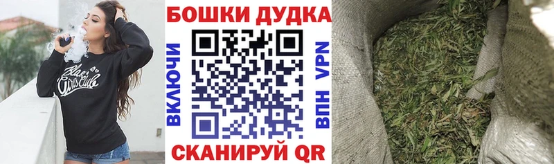 darknet какой сайт  Гороховец  Конопля MAZAR 